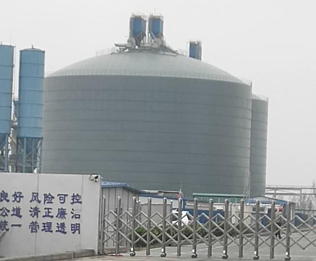 大竹4万吨粉煤灰储存库