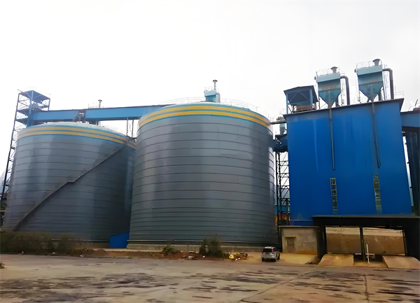 大竹球团钢板仓